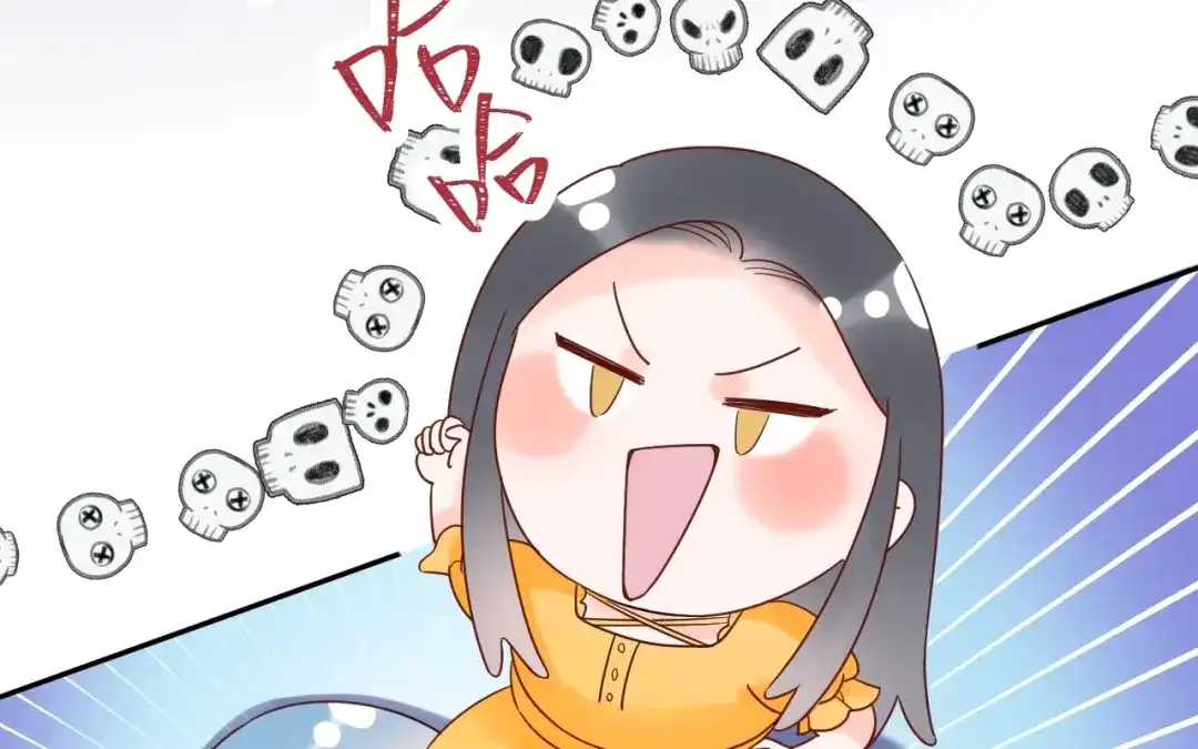 渣男都滚开 036 我才是穆家儿媳妇啊...! 第66页