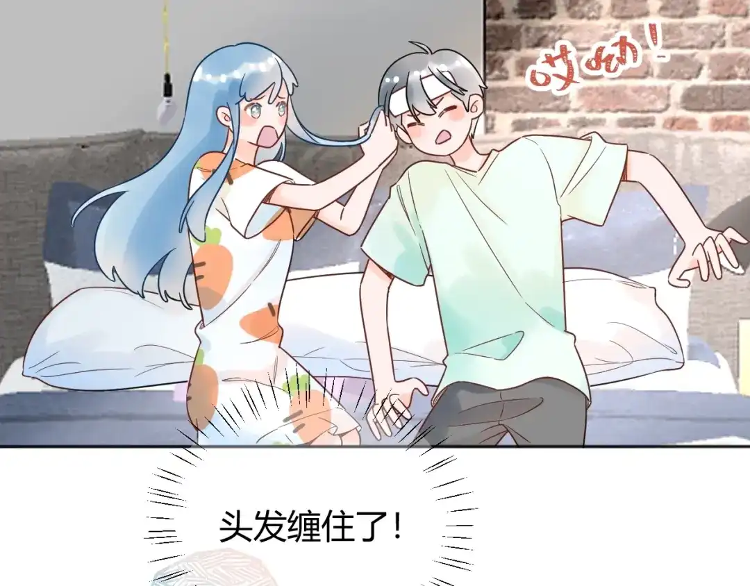 渣男都滚开 036 我才是穆家儿媳妇啊...! 第7页