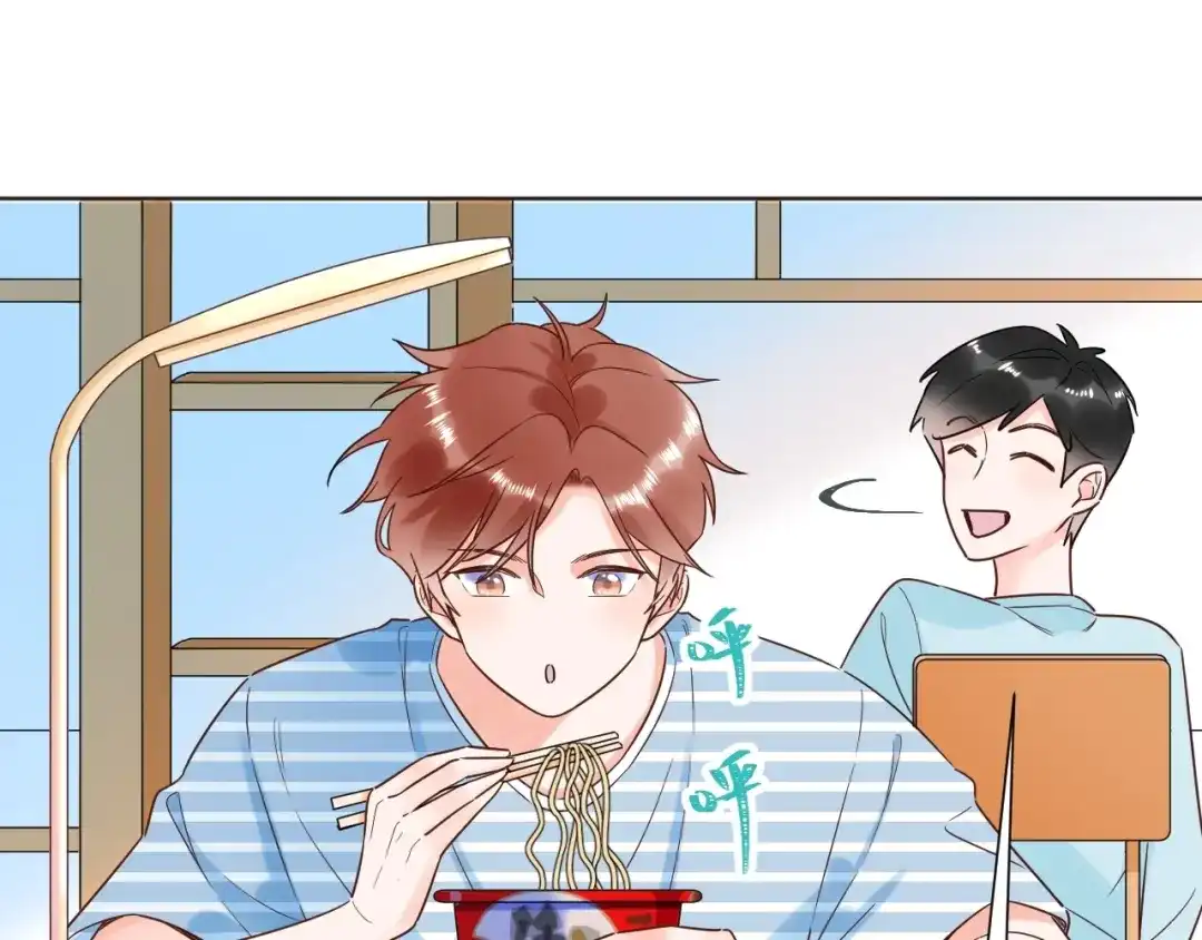 渣男都滚开 037 阴谋丛生 第1页