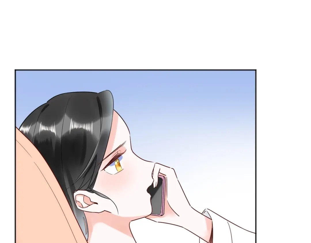 渣男都滚开 037 阴谋丛生 第13页