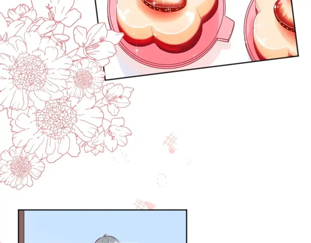 渣男都滚开 037 阴谋丛生 第39页