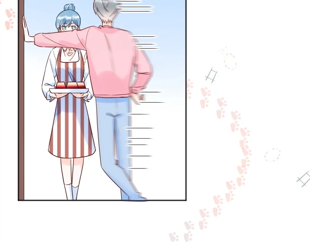 渣男都滚开 037 阴谋丛生 第40页