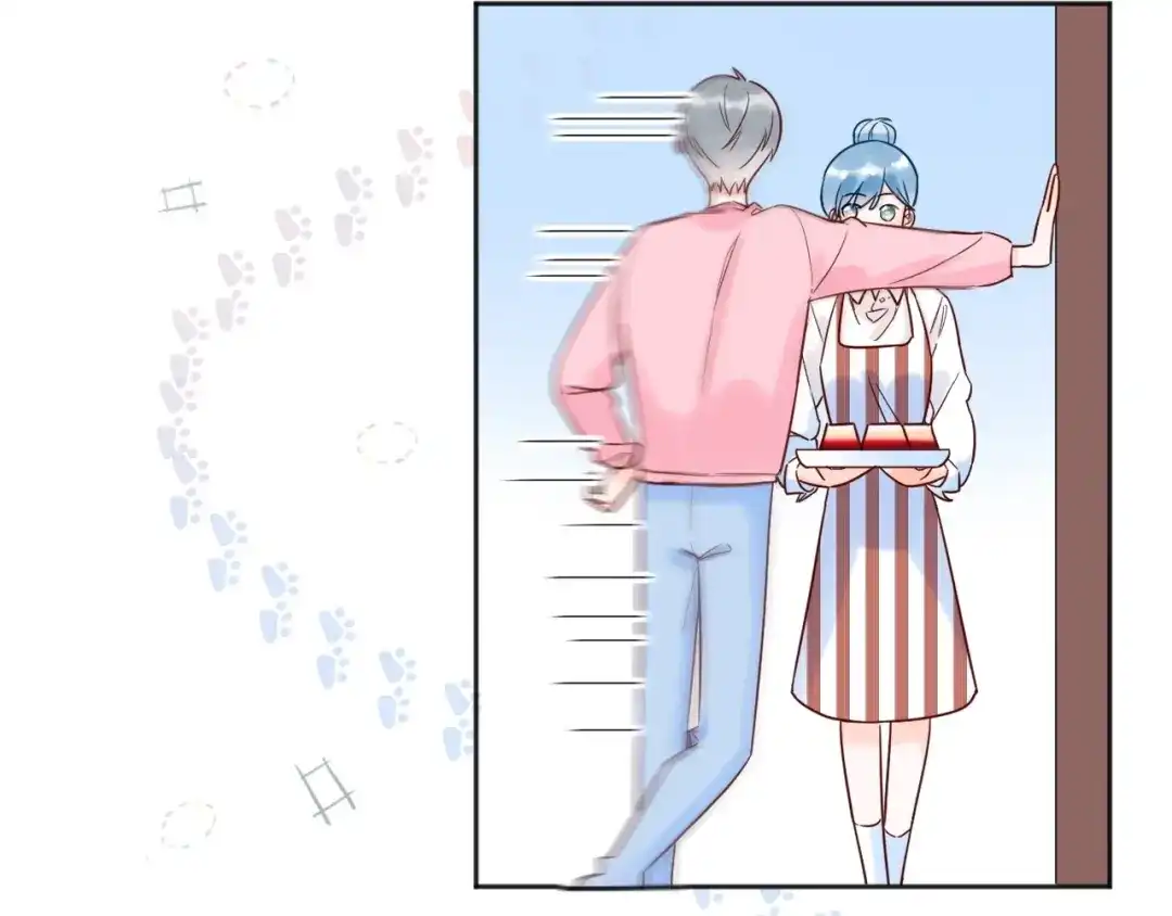 渣男都滚开 037 阴谋丛生 第41页