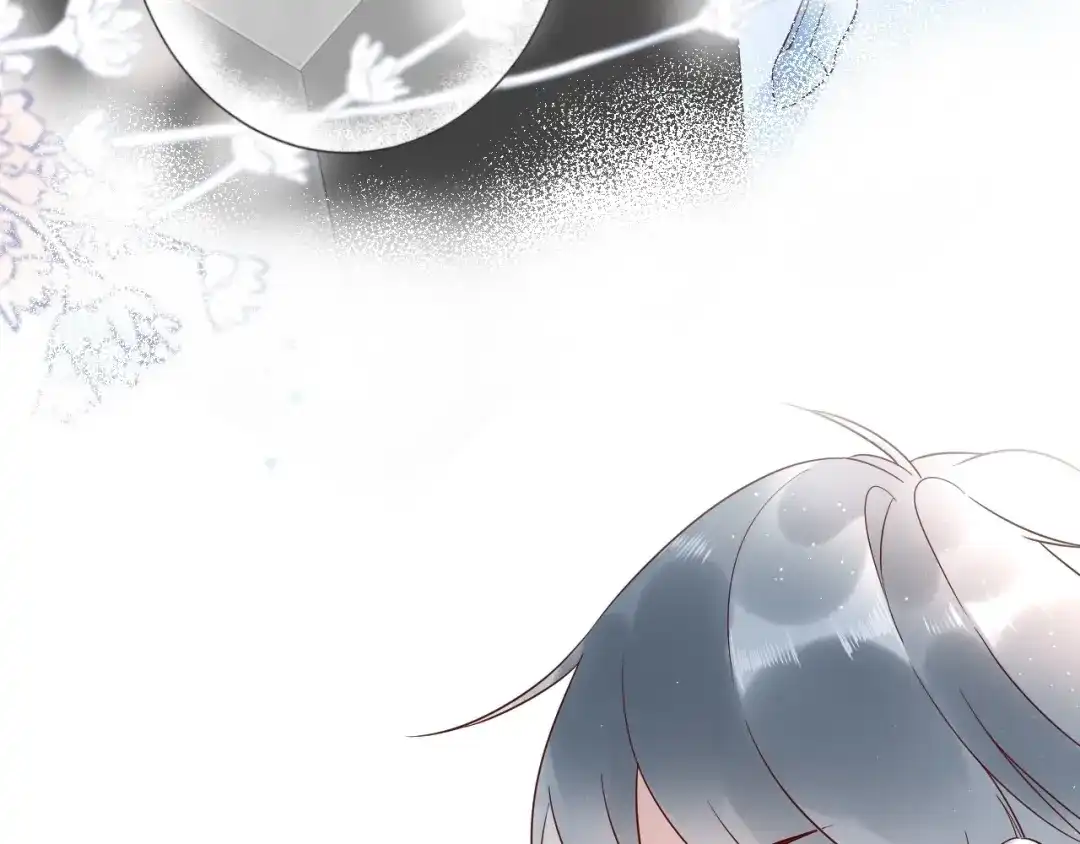 渣男都滚开 037 阴谋丛生 第47页