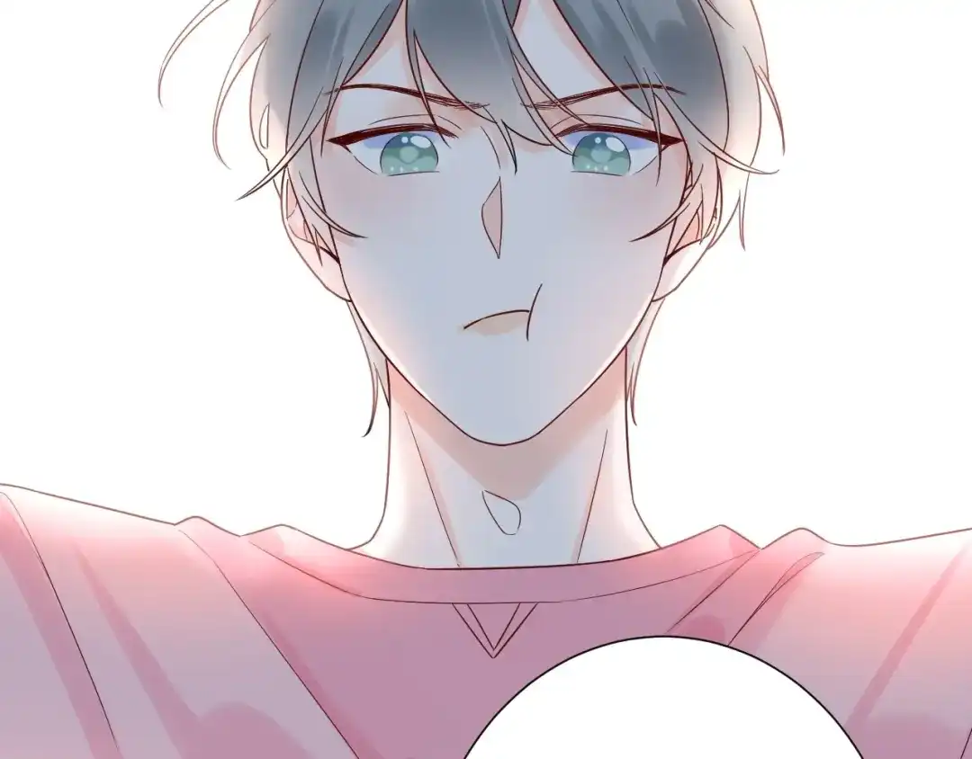 渣男都滚开 037 阴谋丛生 第51页