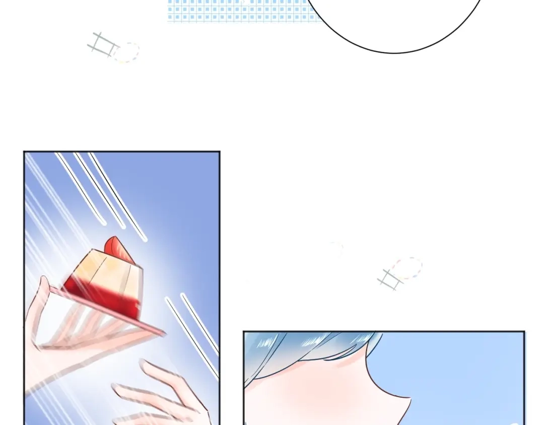 渣男都滚开 037 阴谋丛生 第64页