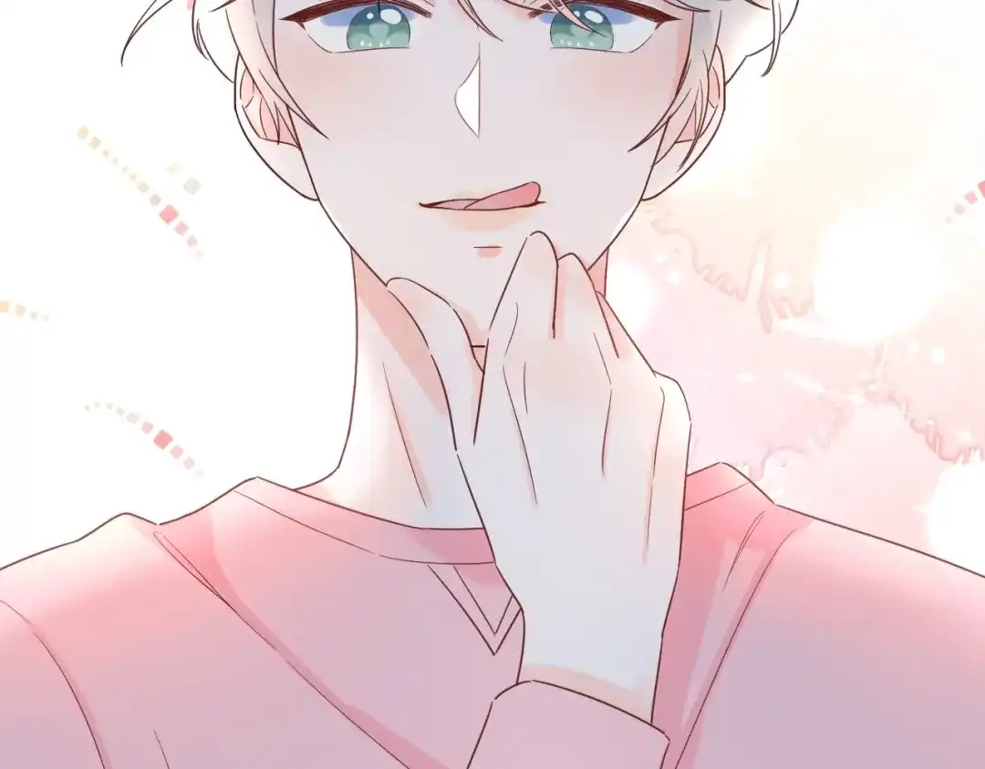 渣男都滚开 037 阴谋丛生 第72页