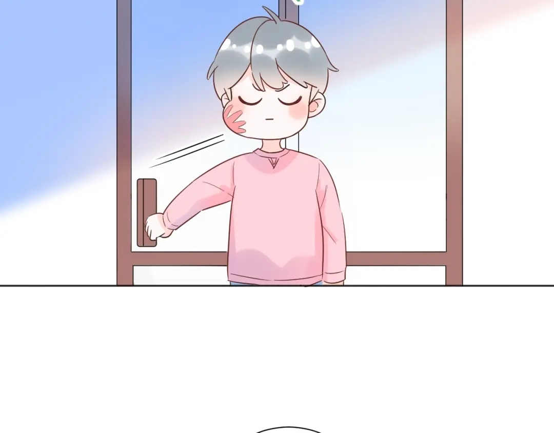 渣男都滚开 037 阴谋丛生 第75页