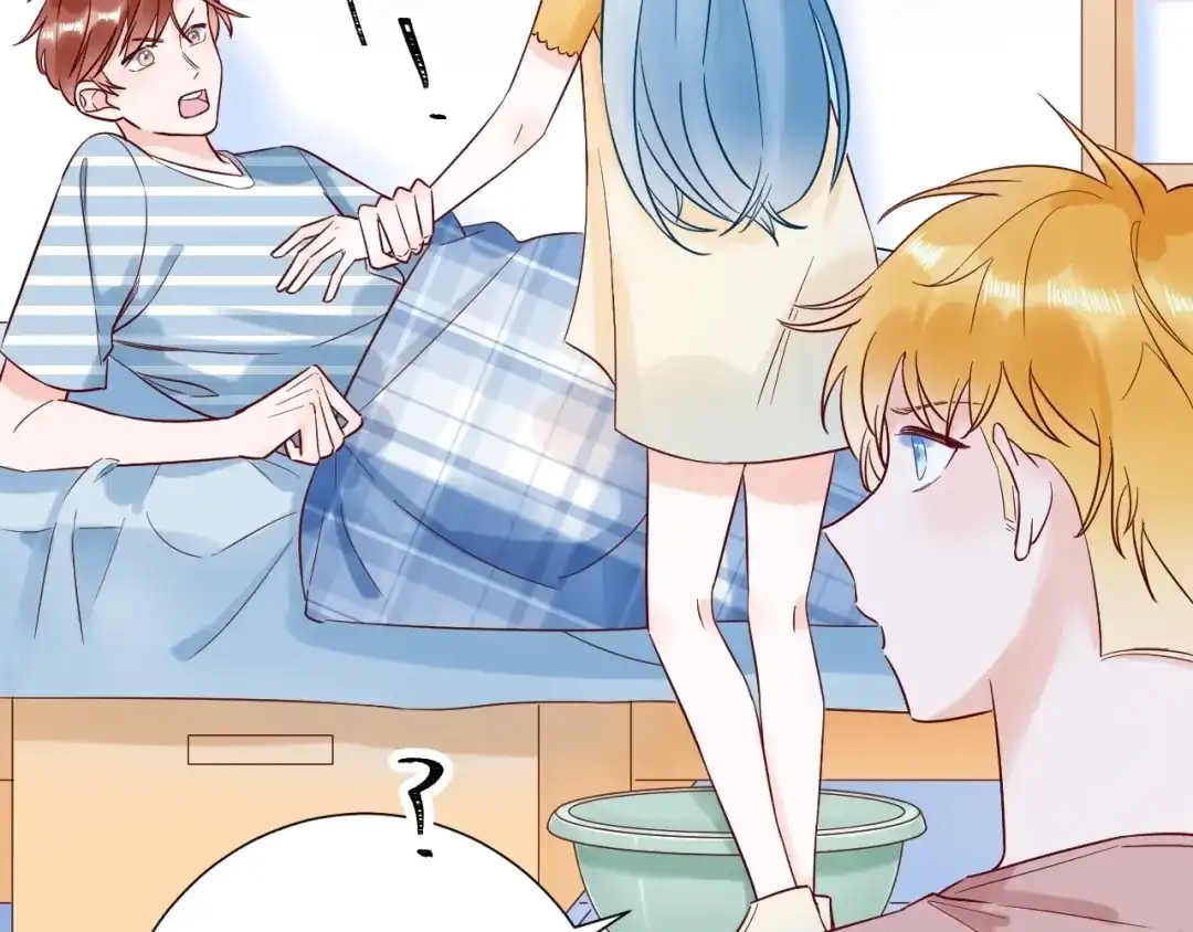 渣男都滚开 038 我们复合吧！琪琪！ 第22页