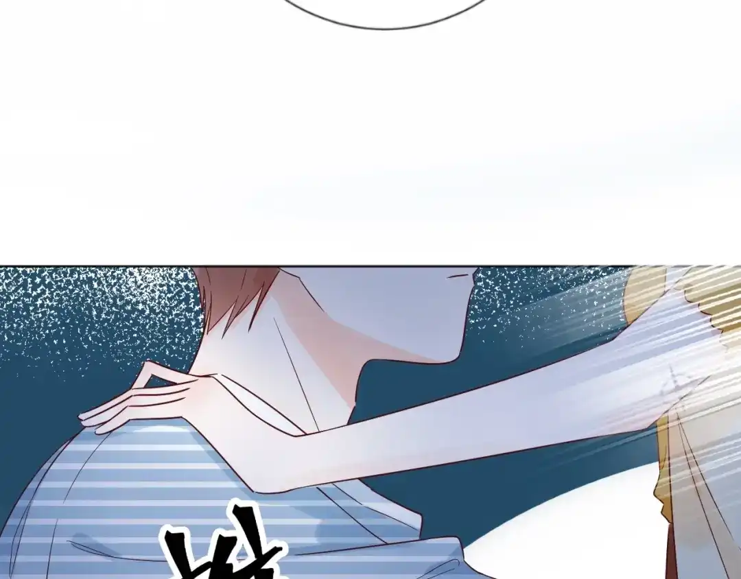 渣男都滚开 038 我们复合吧！琪琪！ 第39页