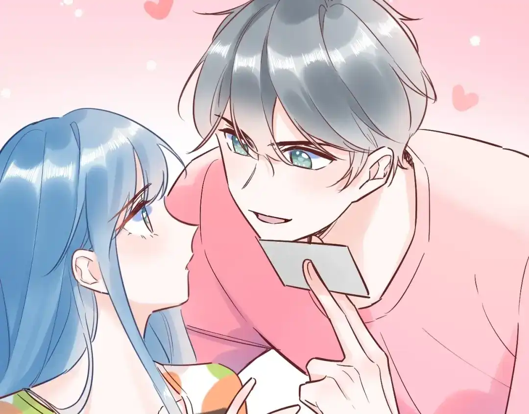渣男都滚开 039 她逃不开我的！ 第53页