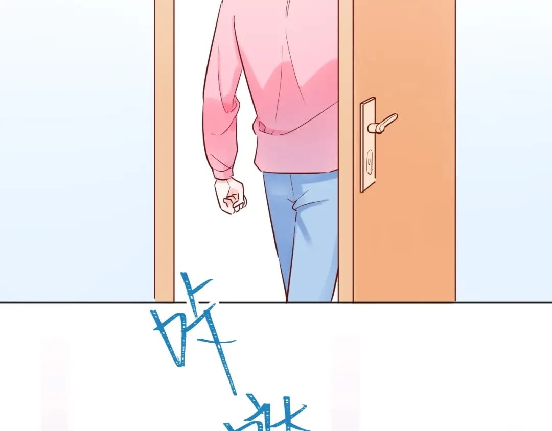 渣男都滚开 039 她逃不开我的！ 第58页
