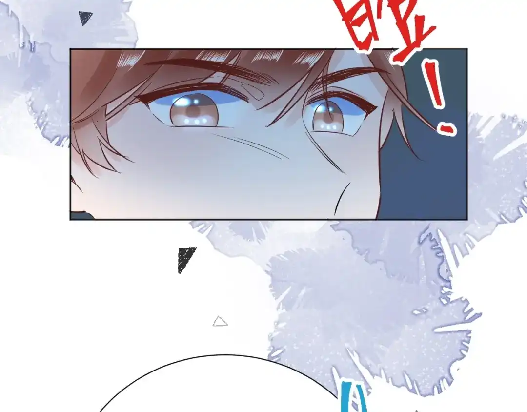 渣男都滚开 039 她逃不开我的！ 第80页