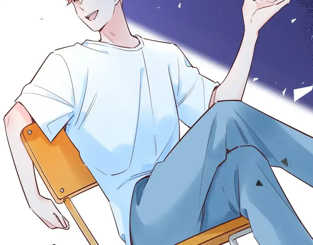 渣男都滚开 039 她逃不开我的！ 第86页