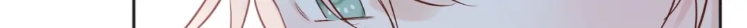渣男都滚开 039 她逃不开我的！ 第96页