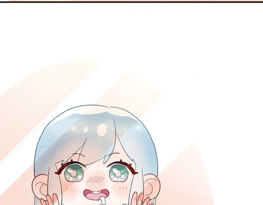 渣男都滚开 02 瞧不上总裁的臭钱！ 第10页