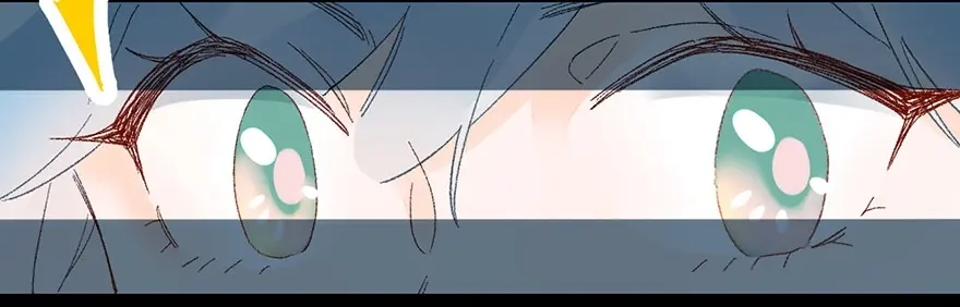 渣男都滚开 02 瞧不上总裁的臭钱！ 第14页