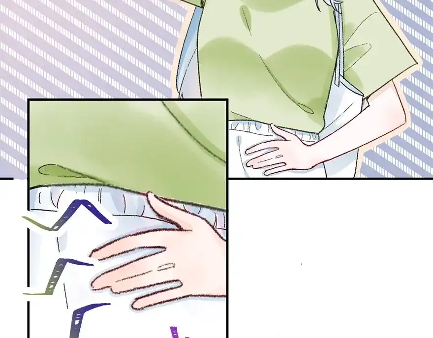 渣男都滚开 02 瞧不上总裁的臭钱！ 第17页