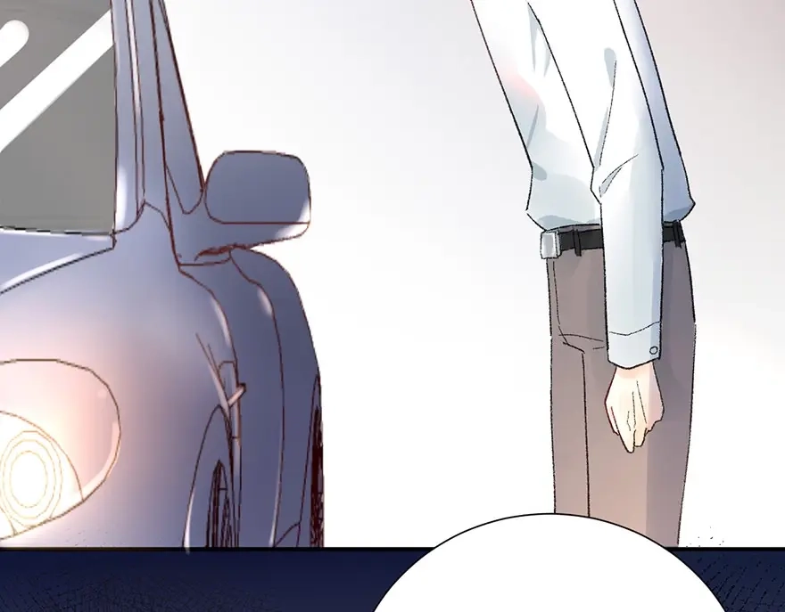 渣男都滚开 02 瞧不上总裁的臭钱！ 第37页