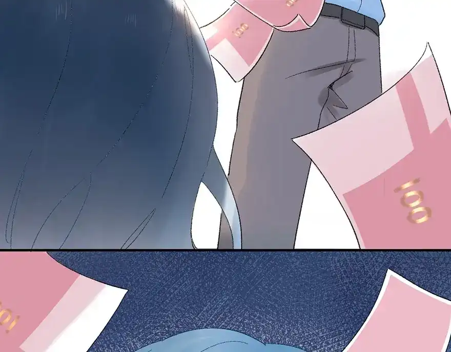 渣男都滚开 02 瞧不上总裁的臭钱！ 第48页