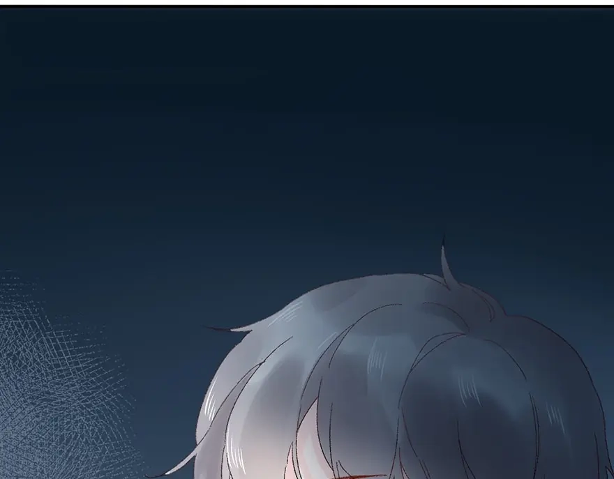 渣男都滚开 02 瞧不上总裁的臭钱！ 第60页