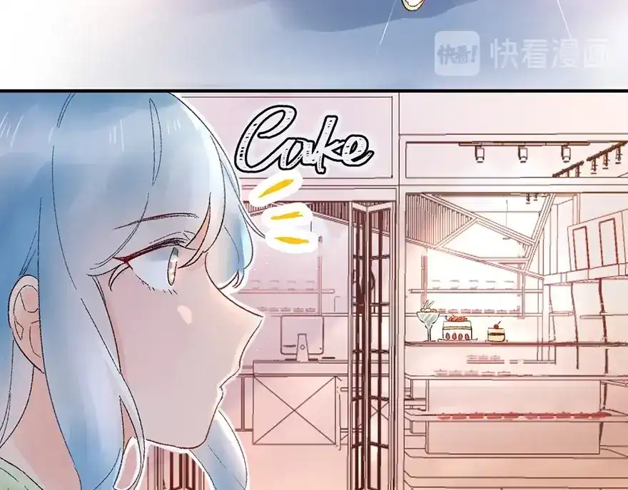 渣男都滚开 02 瞧不上总裁的臭钱！ 第7页