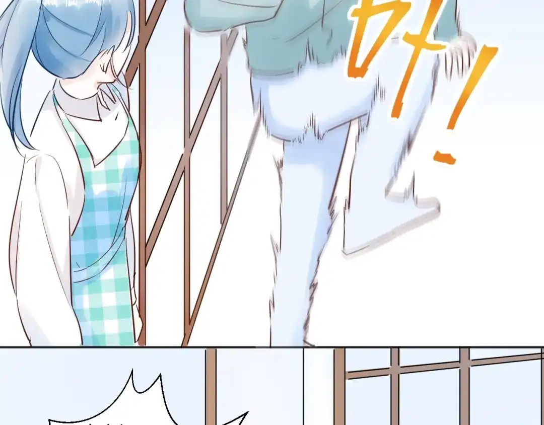 渣男都滚开 040 你让我感觉幸福... 第15页