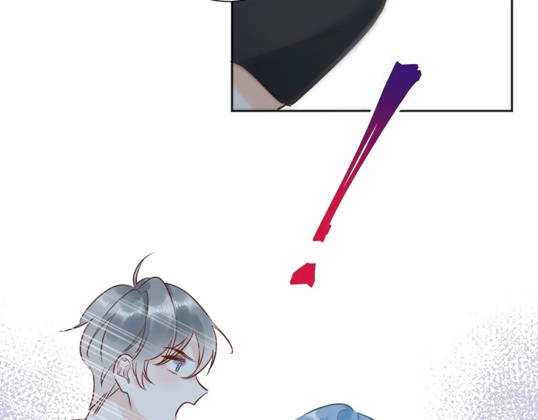 渣男都滚开 040 你让我感觉幸福... 第22页