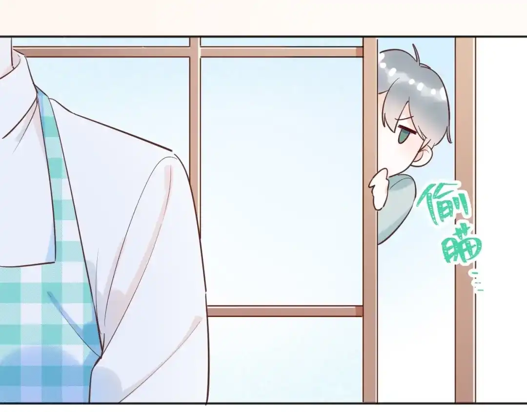 渣男都滚开 040 你让我感觉幸福... 第3页