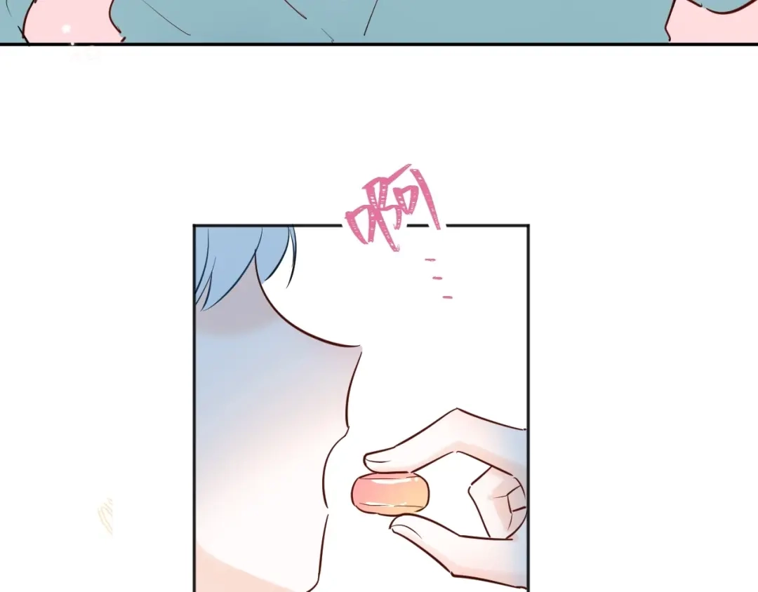 渣男都滚开 040 你让我感觉幸福... 第52页