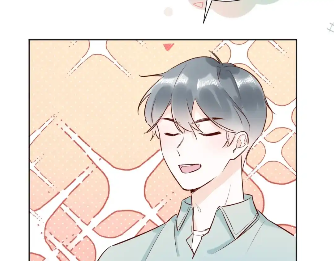 渣男都滚开 040 你让我感觉幸福... 第58页