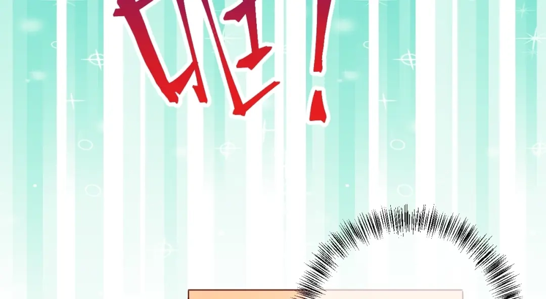 渣男都滚开 040 你让我感觉幸福... 第66页
