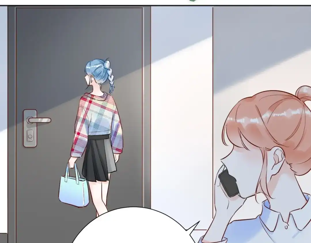 渣男都滚开 041 阿阳 我们分手吧！ 第10页