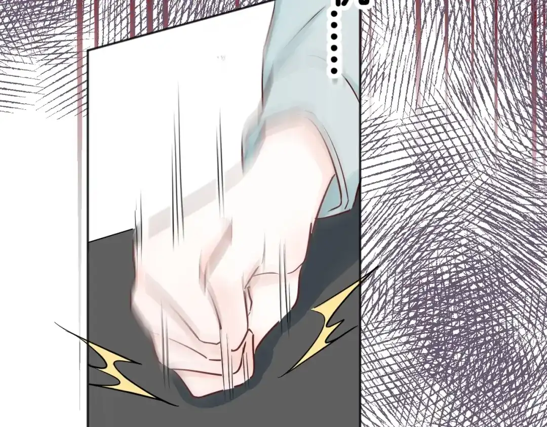 渣男都滚开 041 阿阳 我们分手吧！ 第129页