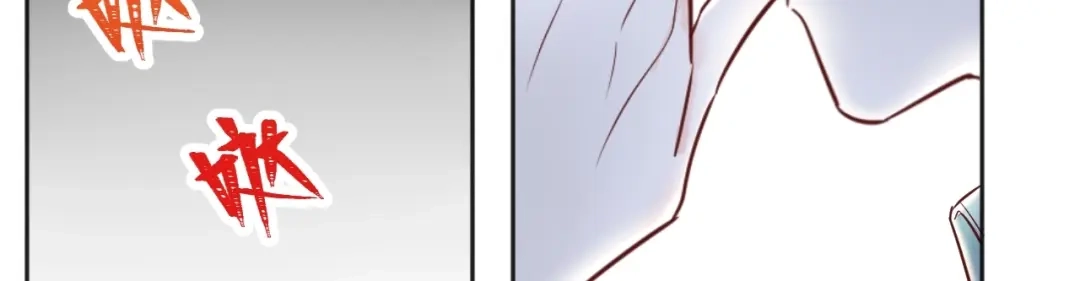 渣男都滚开 041 阿阳 我们分手吧！ 第136页