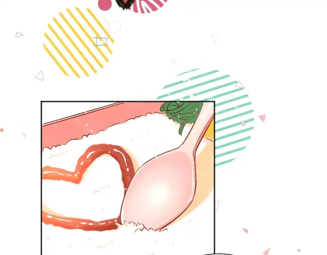 渣男都滚开 041 阿阳 我们分手吧！ 第17页