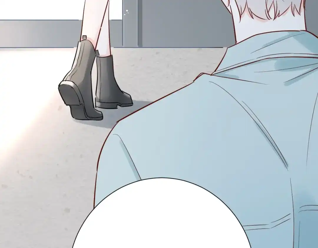 渣男都滚开 041 阿阳 我们分手吧！ 第23页
