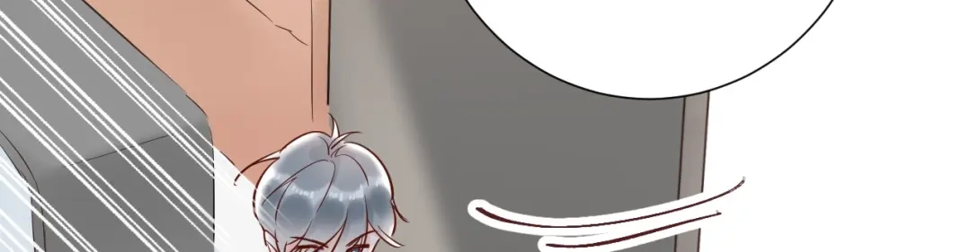 渣男都滚开 041 阿阳 我们分手吧！ 第32页