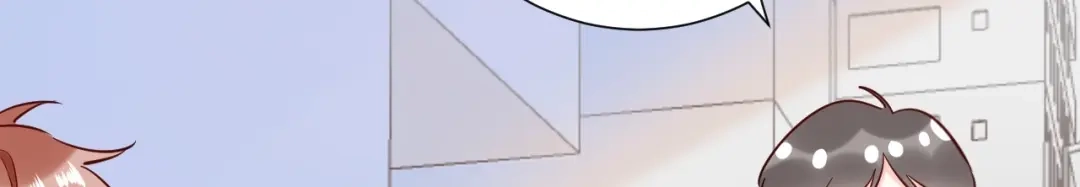 渣男都滚开 041 阿阳 我们分手吧！ 第52页