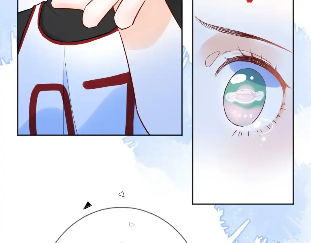 渣男都滚开 041 阿阳 我们分手吧！ 第85页