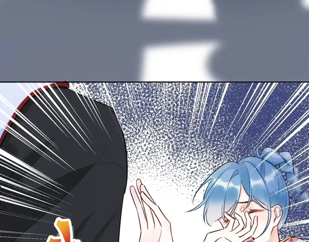 渣男都滚开 041 阿阳 我们分手吧！ 第89页