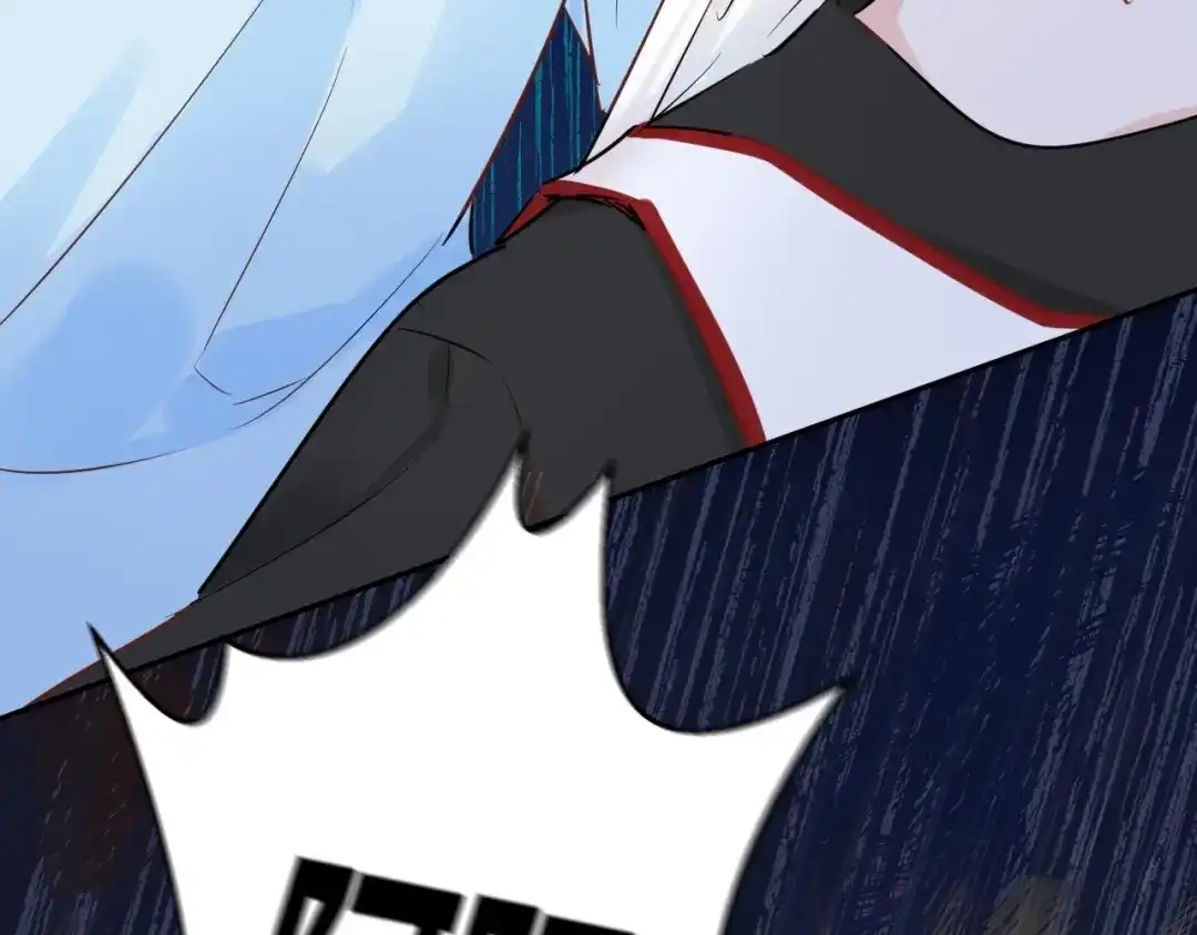 渣男都滚开 042 当我女友 你还不够格！ 第103页