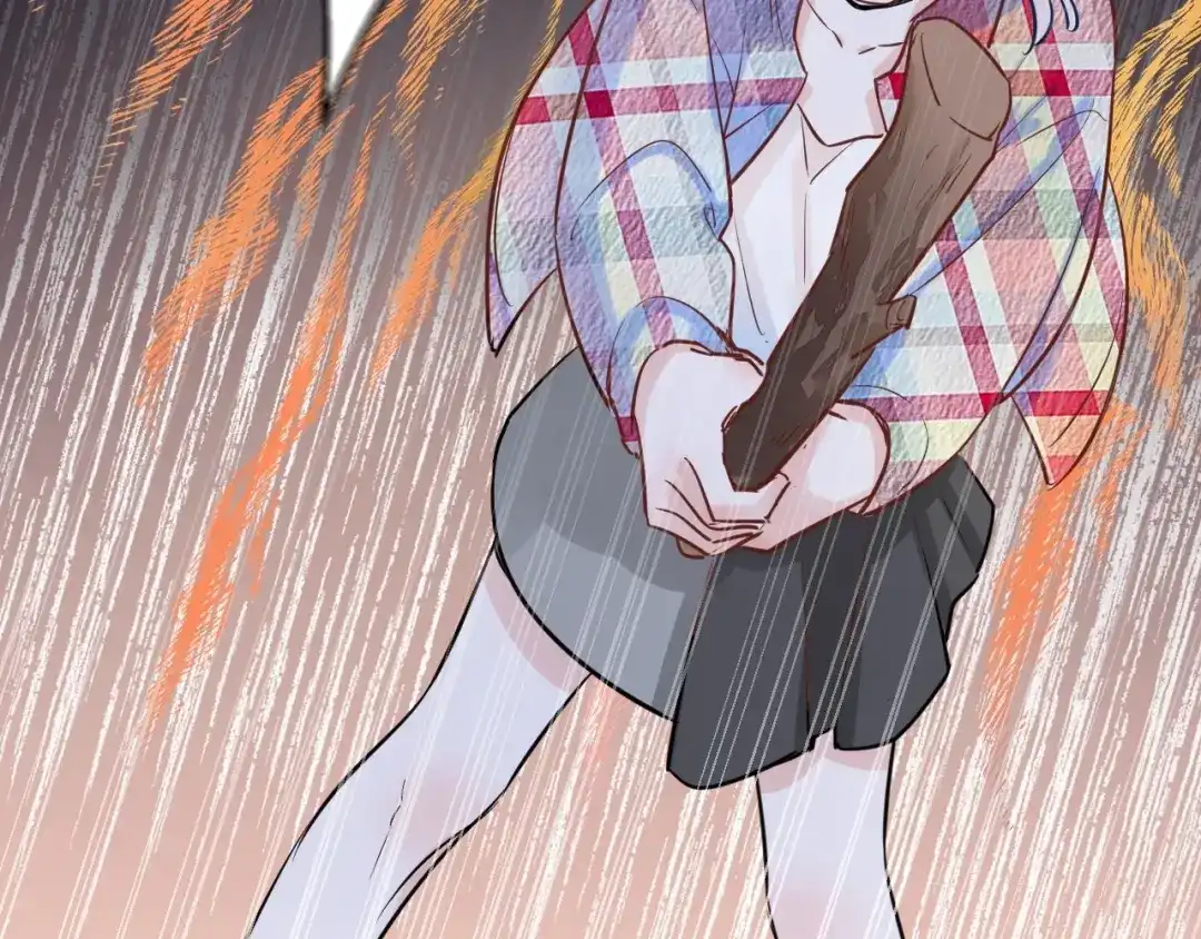 渣男都滚开 042 当我女友 你还不够格！ 第105页