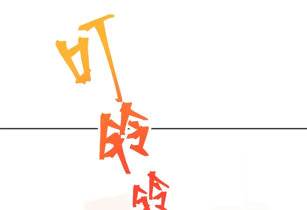 渣男都滚开 042 当我女友 你还不够格！ 第129页