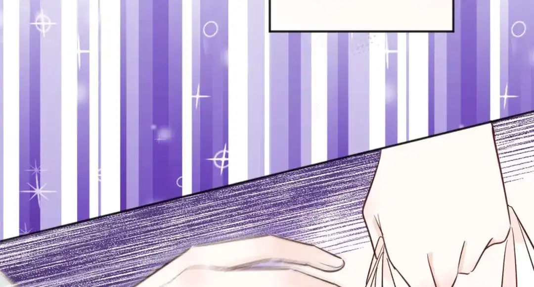 渣男都滚开 042 当我女友 你还不够格！ 第36页