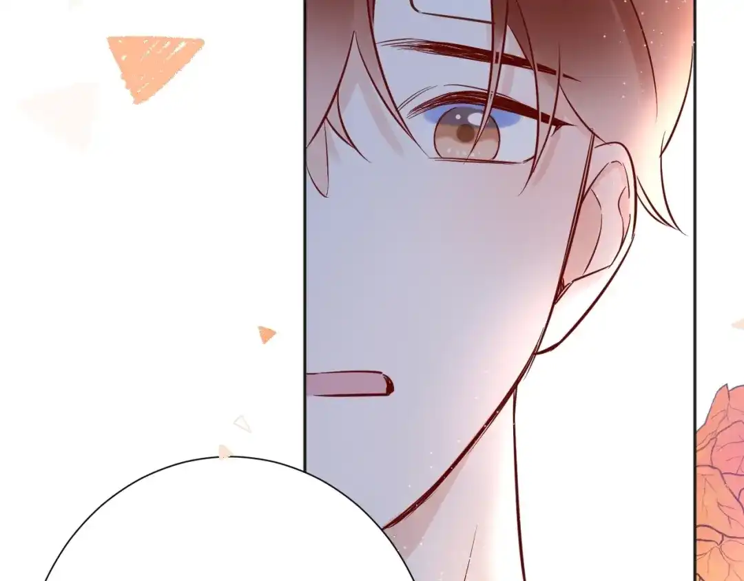 渣男都滚开 043 琪琪 你为了他 打我？！ 第41页