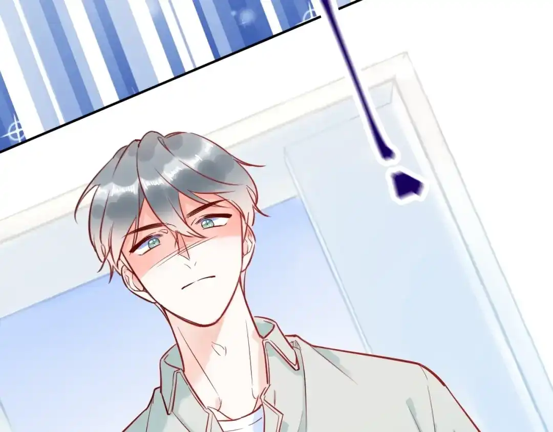 渣男都滚开 043 琪琪 你为了他 打我？！ 第58页