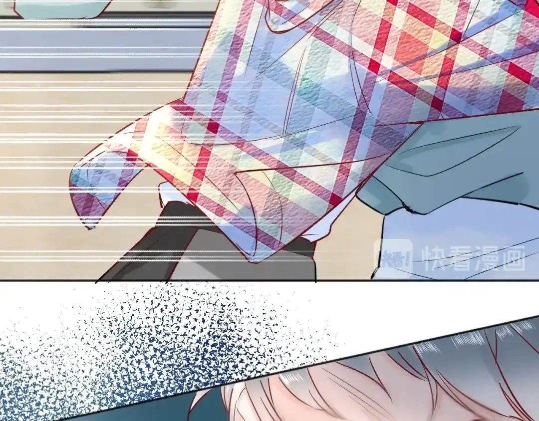 渣男都滚开 043 琪琪 你为了他 打我？！ 第74页