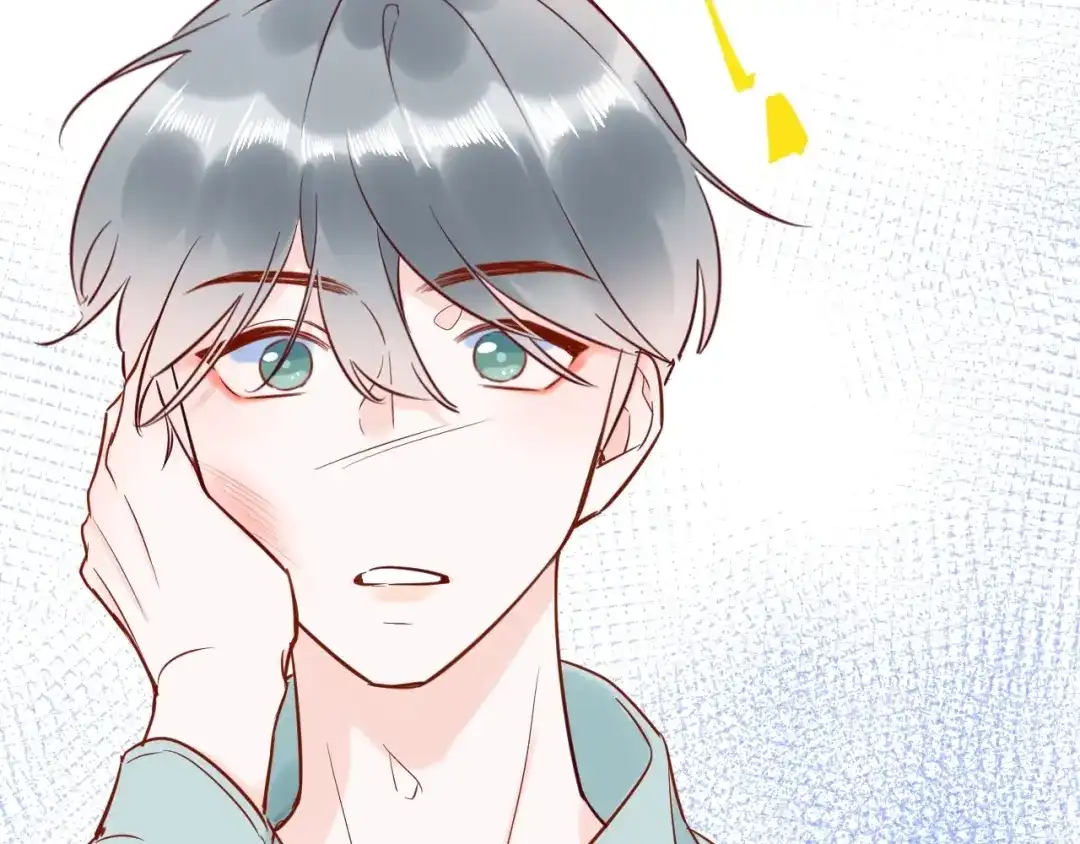 渣男都滚开 043 琪琪 你为了他 打我？！ 第77页