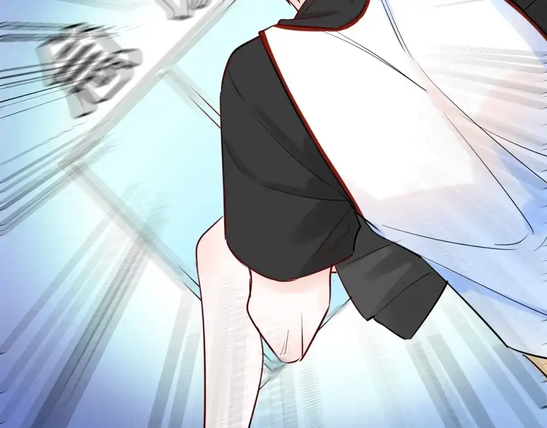 渣男都滚开 045 我...怀孕了？！ 第4页